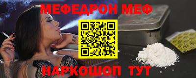 ALPHA-PVP Будённовск