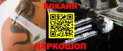 ALPHA-PVP Будённовск
