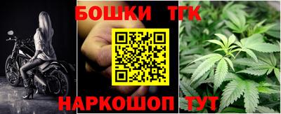 кокс Бугуруслан
