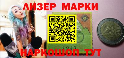 кокс Бугуруслан