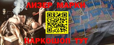 кокс Бугуруслан