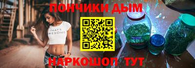 ALPHA-PVP Будённовск