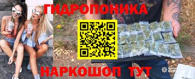 кокс Бугуруслан