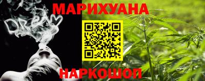 кокс Бугуруслан
