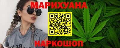 кокс Бугуруслан