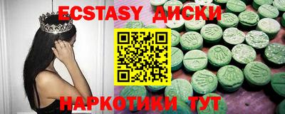 кокс Бугуруслан