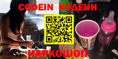 кокс Бугуруслан
