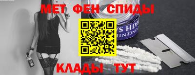 ALPHA-PVP Будённовск