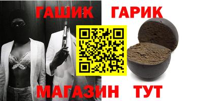 ALPHA-PVP Будённовск