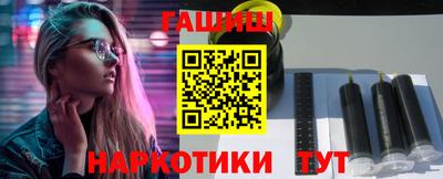 ALPHA-PVP Будённовск