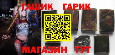 кокс Бугуруслан