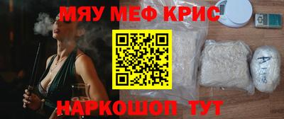 кокс Бугуруслан